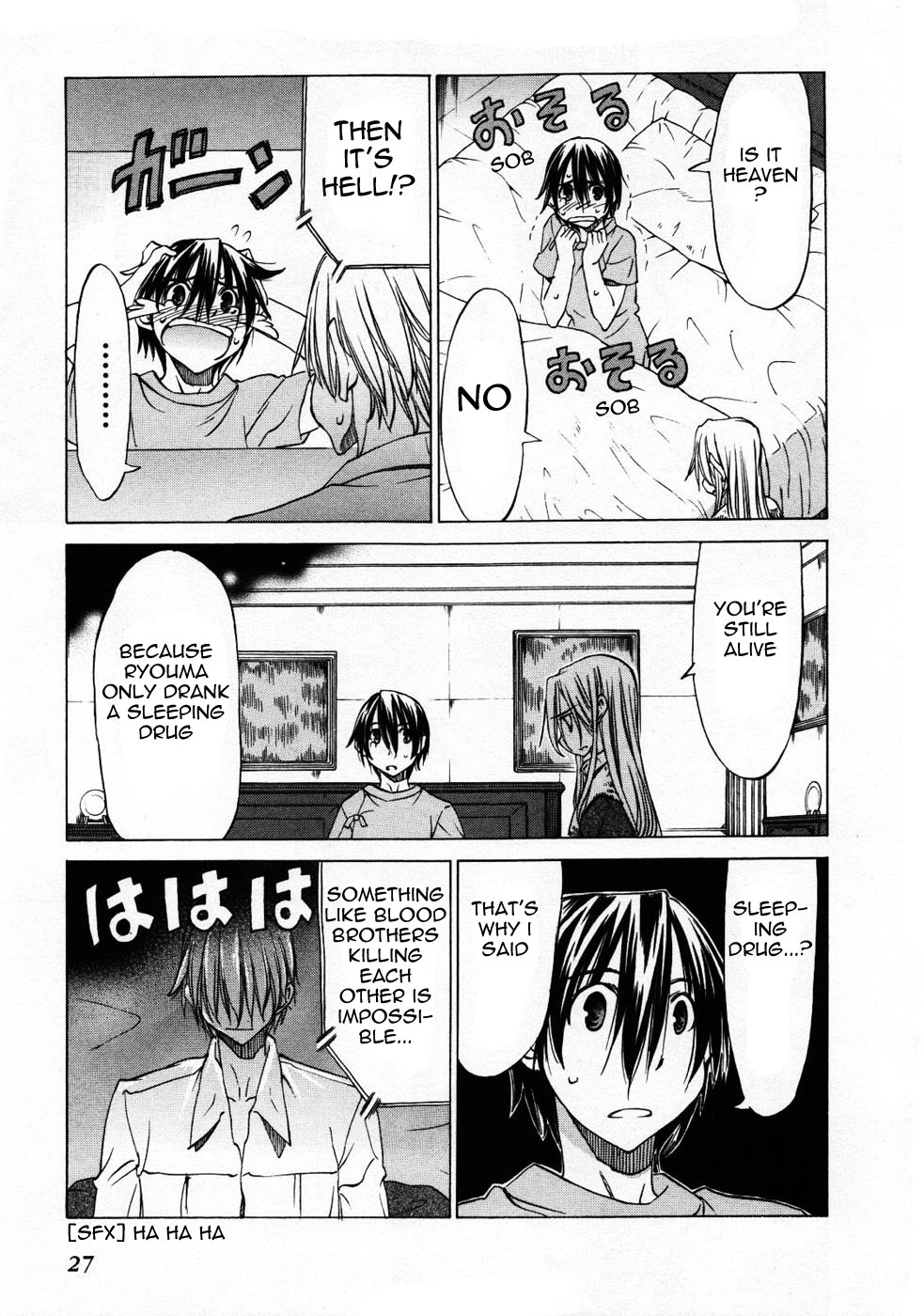 Sekainohate de Aimashou Chapter 25 page 28 - Chapter 25: Important Person