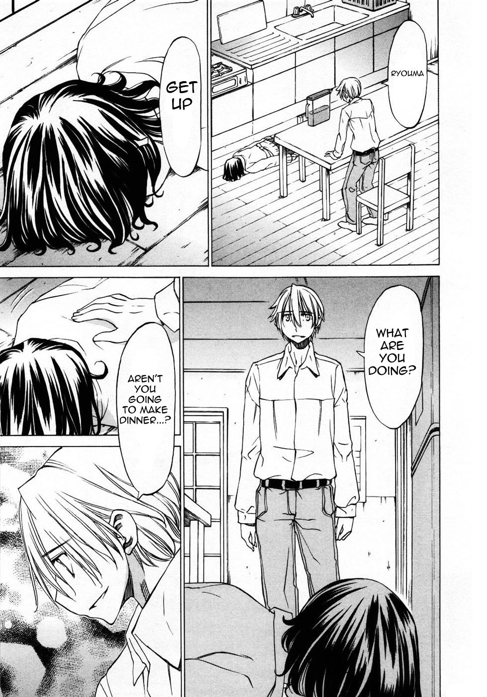 Sekainohate de Aimashou Chapter 25 page 4 - Chapter 25: Important Person
