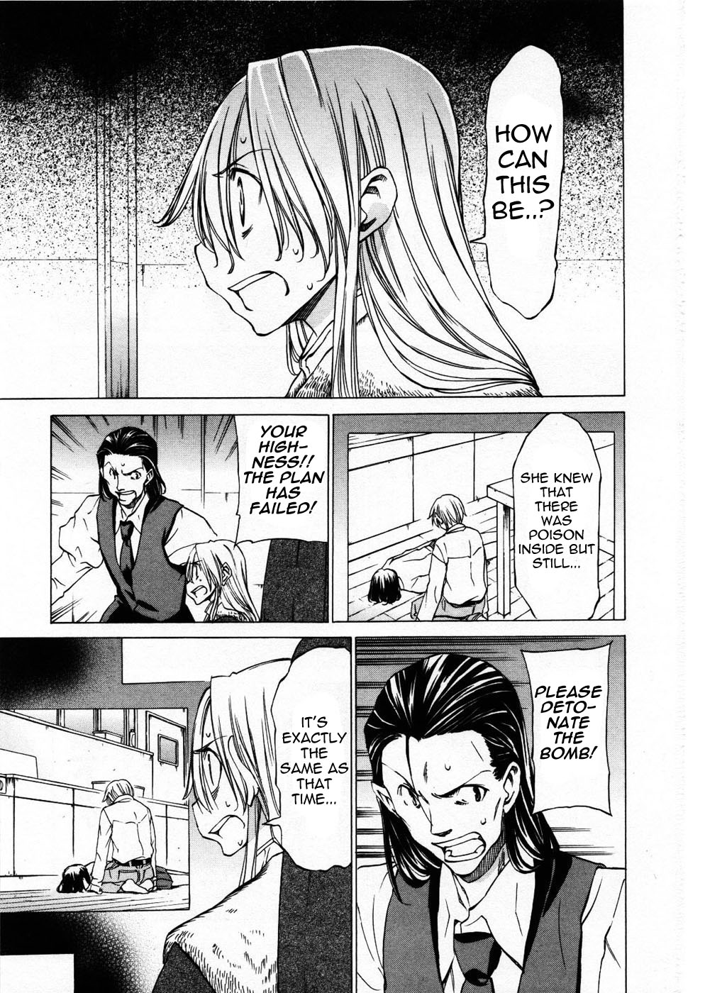 Sekainohate de Aimashou Chapter 25 page 6 - Chapter 25: Important Person