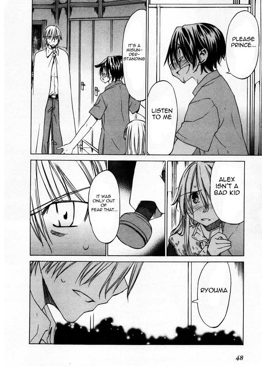 Sekainohate de Aimashou Chapter 26 page 13 - Chapter 26: Brothers