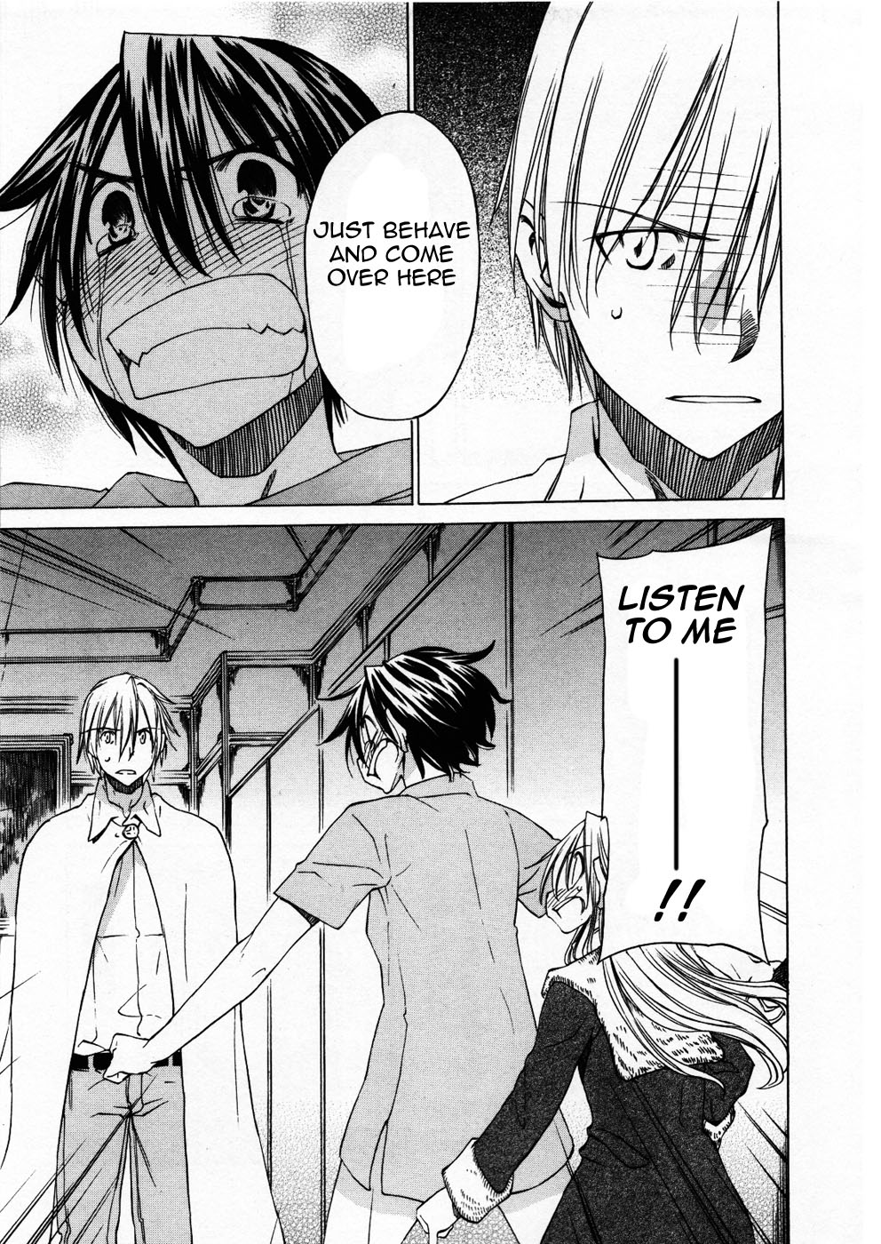 Sekainohate de Aimashou Chapter 26 page 14 - Chapter 26: Brothers
