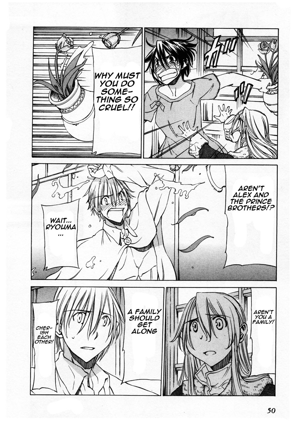 Sekainohate de Aimashou Chapter 26 page 15 - Chapter 26: Brothers