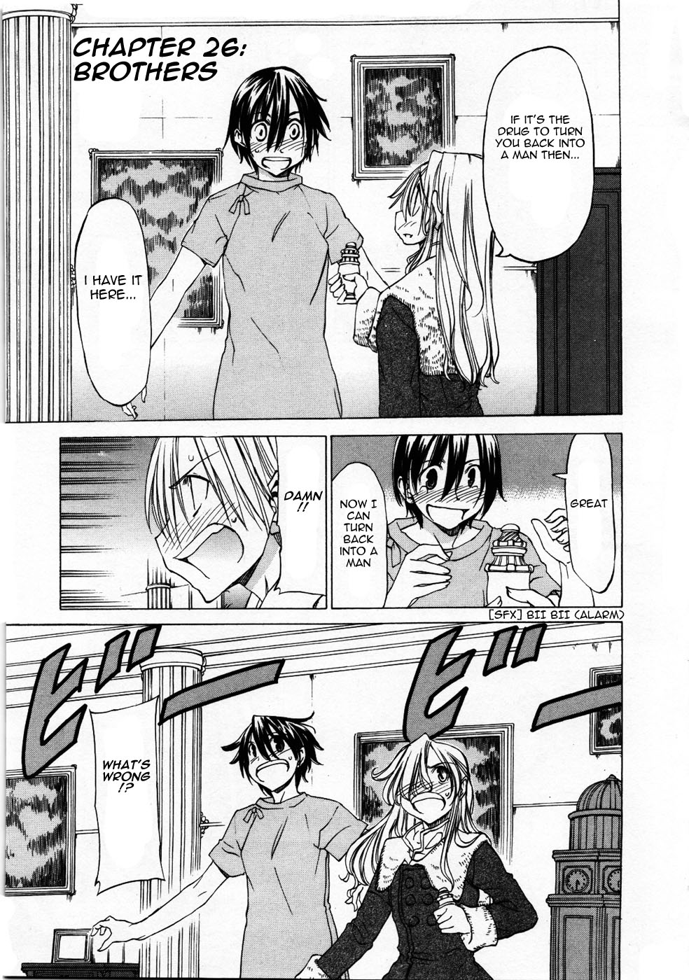 Sekainohate de Aimashou Chapter 26 page 2 - Chapter 26: Brothers