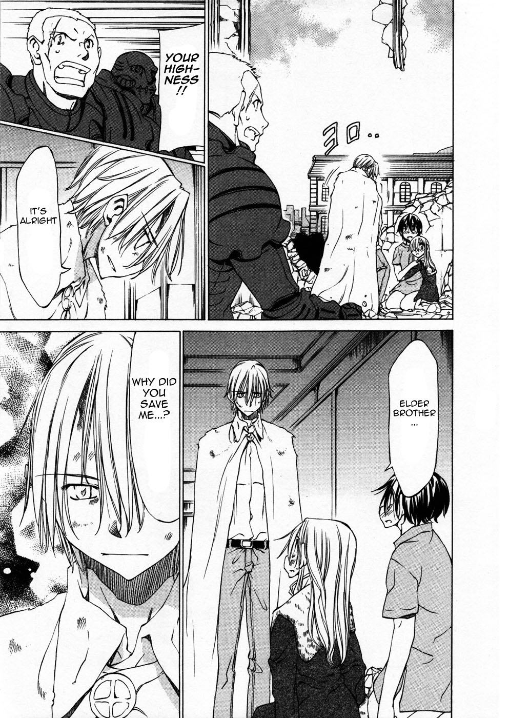Sekainohate de Aimashou Chapter 26 page 20 - Chapter 26: Brothers