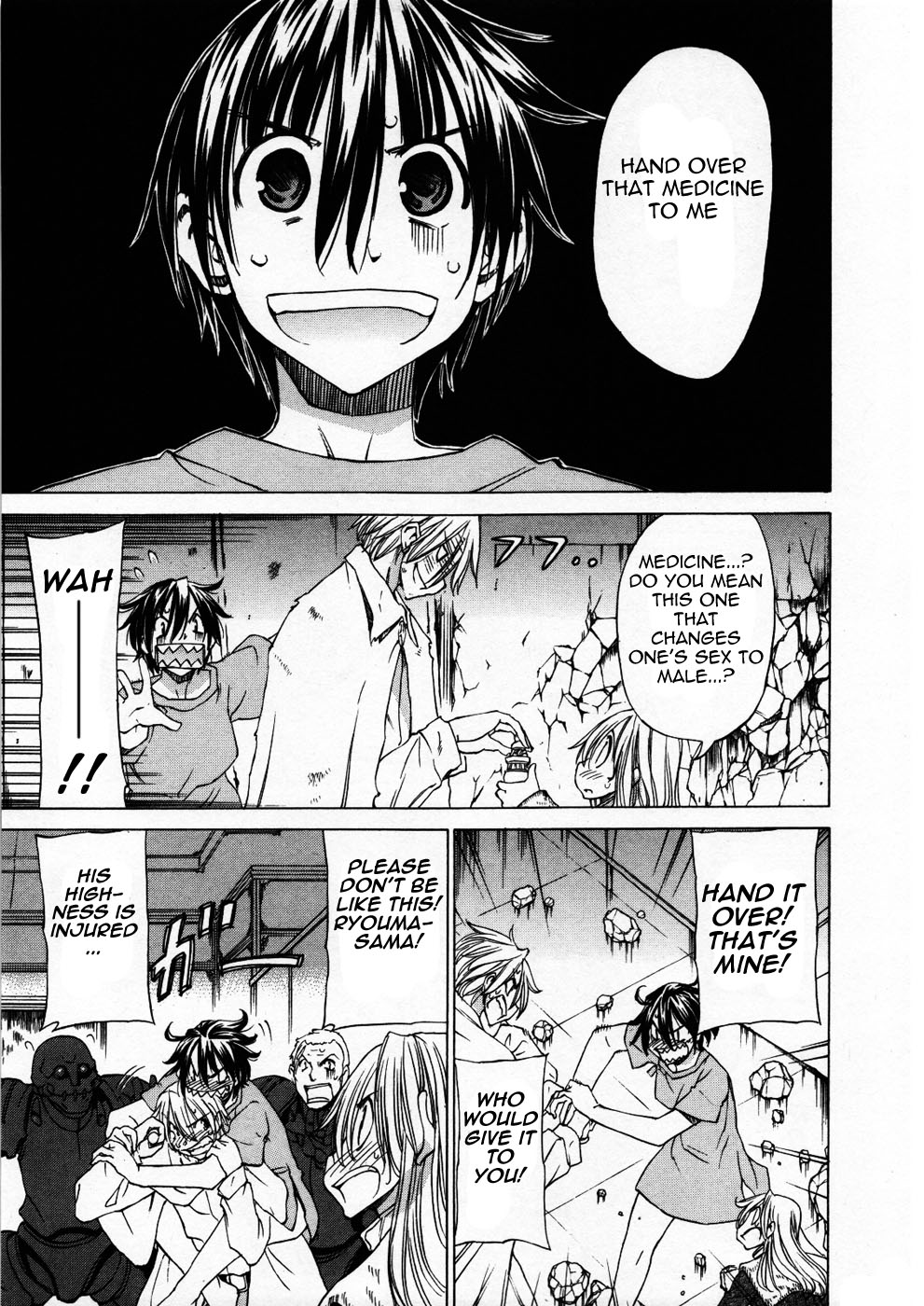 Sekainohate de Aimashou Chapter 26 page 22 - Chapter 26: Brothers