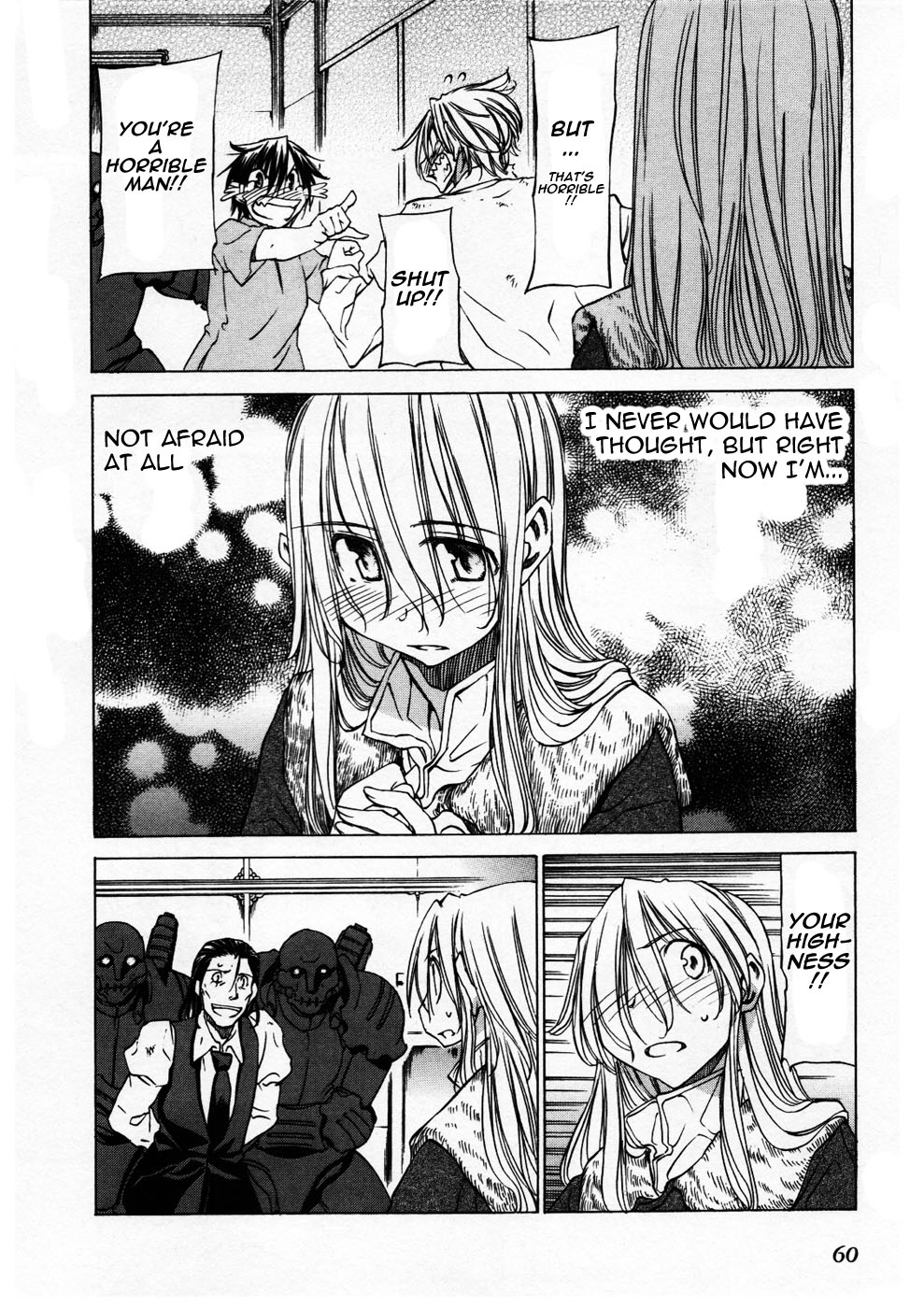 Sekainohate de Aimashou Chapter 26 page 25 - Chapter 26: Brothers