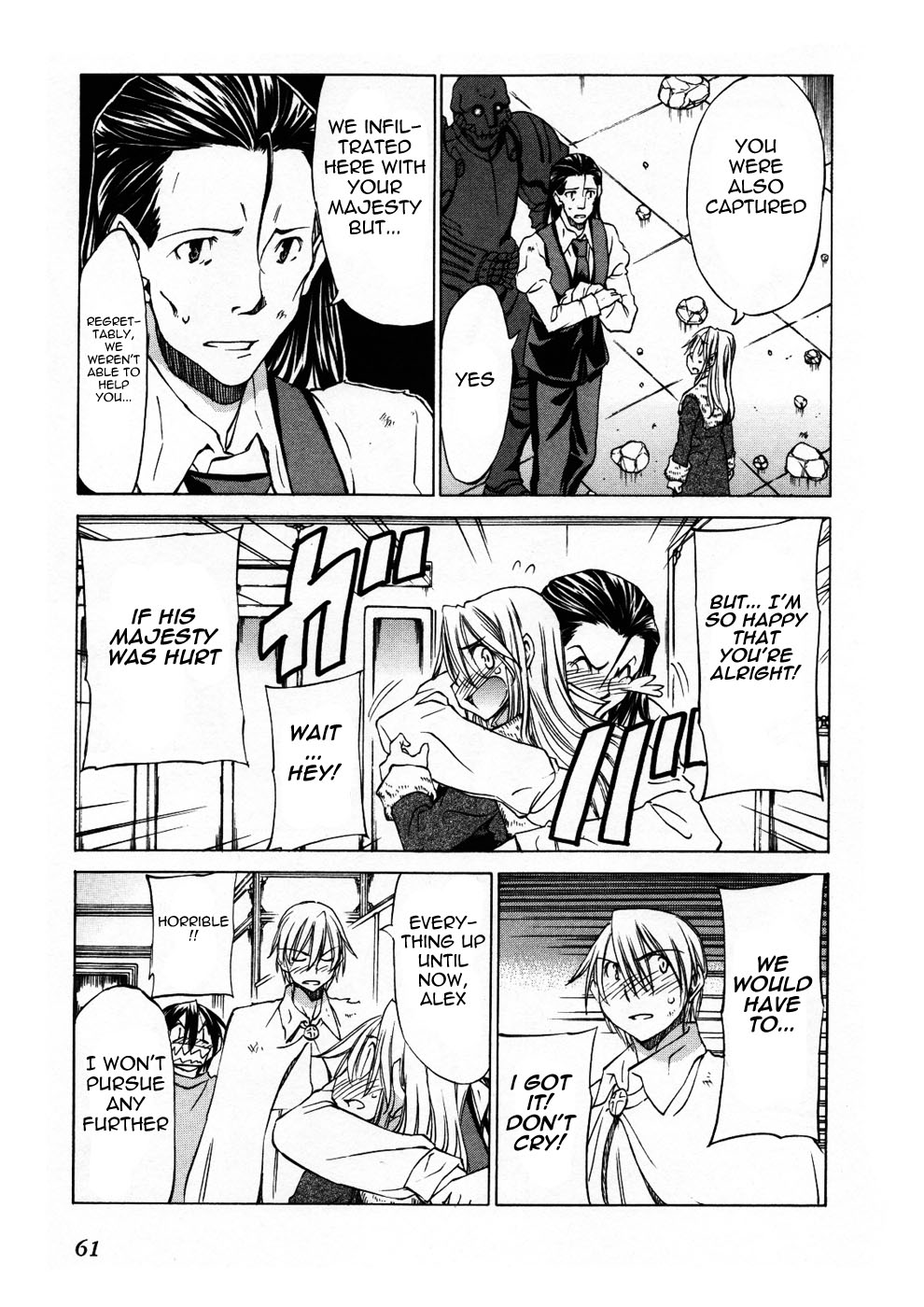 Sekainohate de Aimashou Chapter 26 page 26 - Chapter 26: Brothers