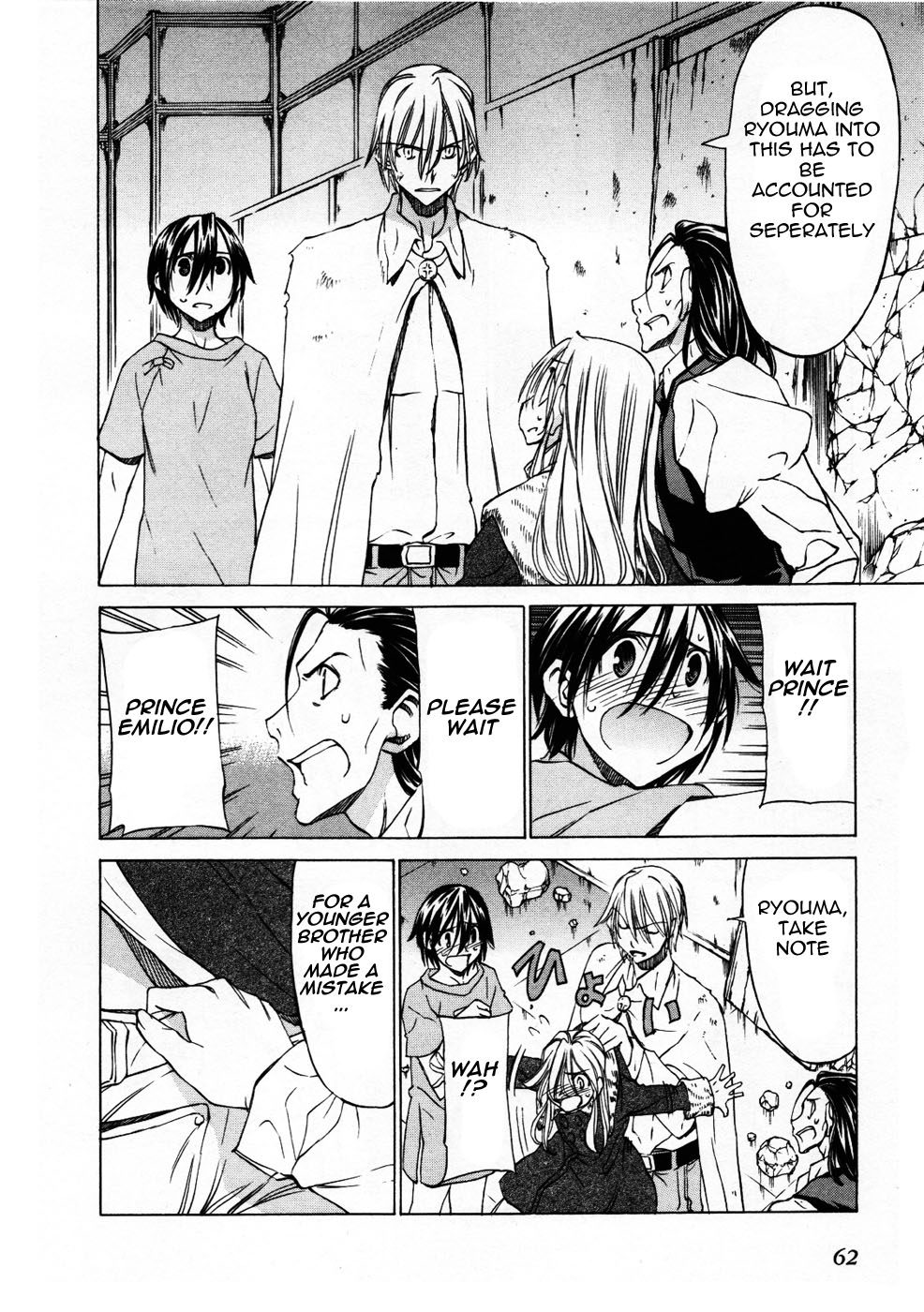 Sekainohate de Aimashou Chapter 26 page 27 - Chapter 26: Brothers