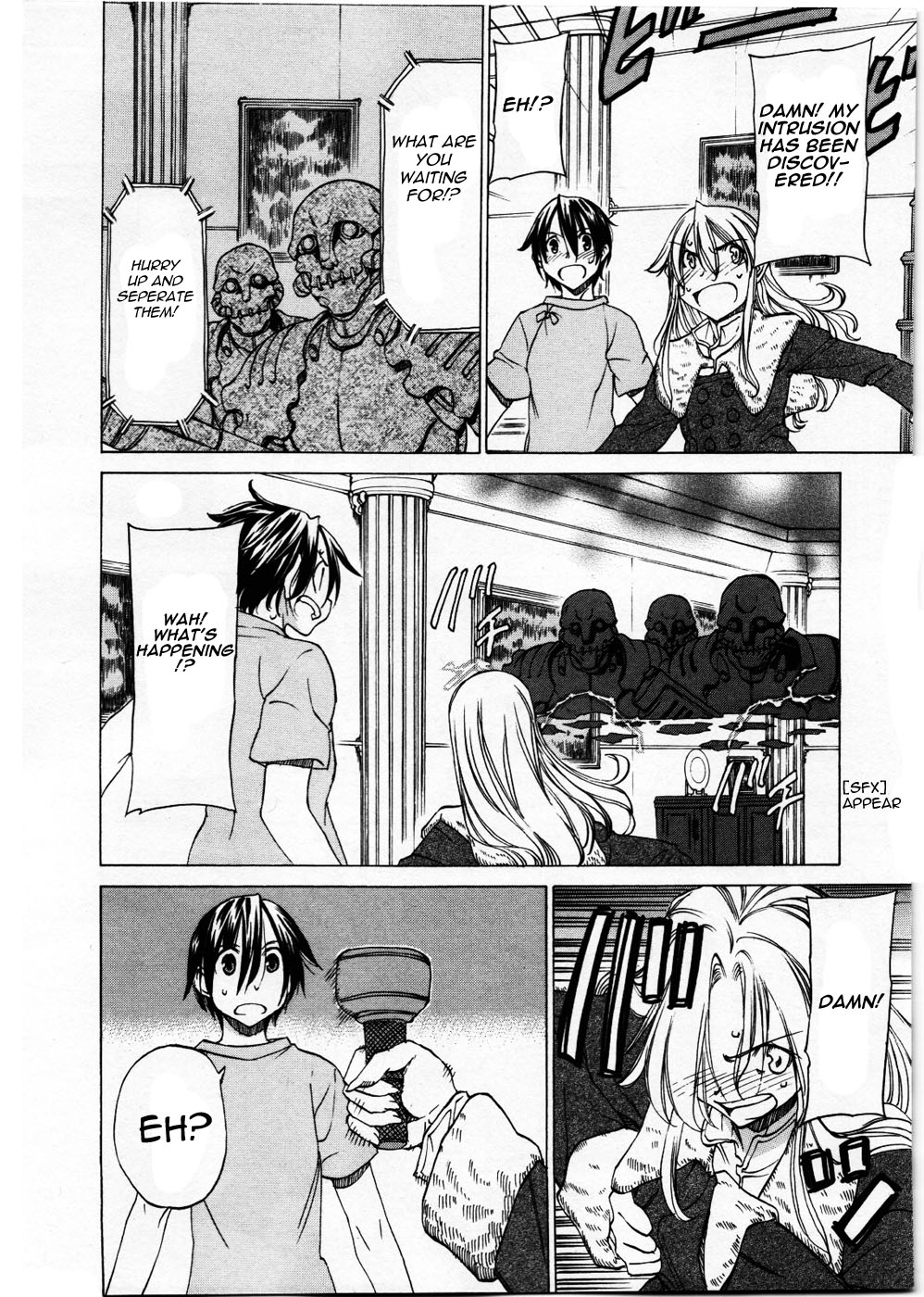 Sekainohate de Aimashou Chapter 26 page 3 - Chapter 26: Brothers