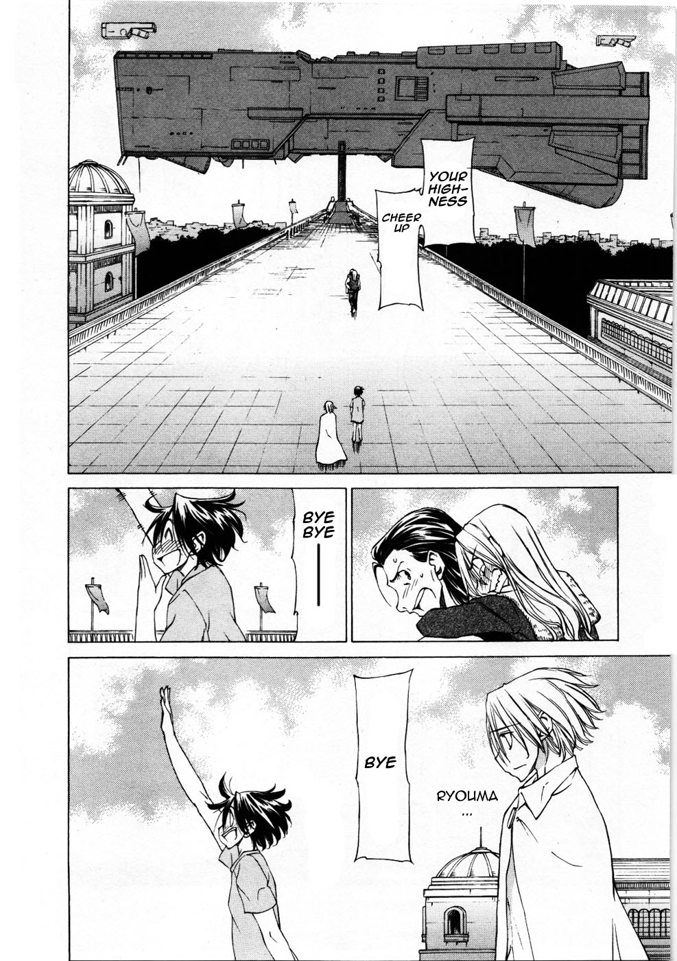 Sekainohate de Aimashou Chapter 26 page 31 - Chapter 26: Brothers