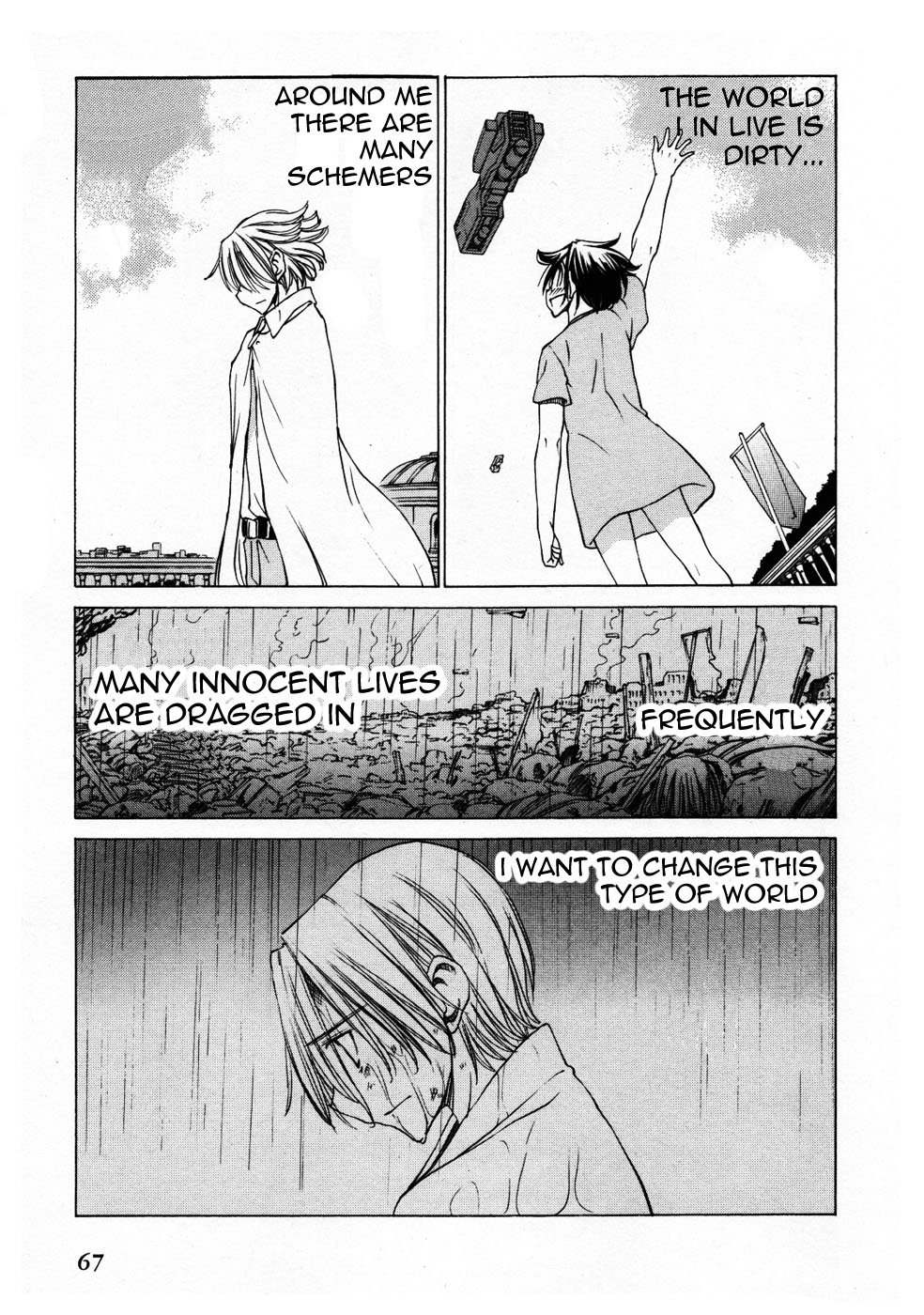 Sekainohate de Aimashou Chapter 26 page 32 - Chapter 26: Brothers