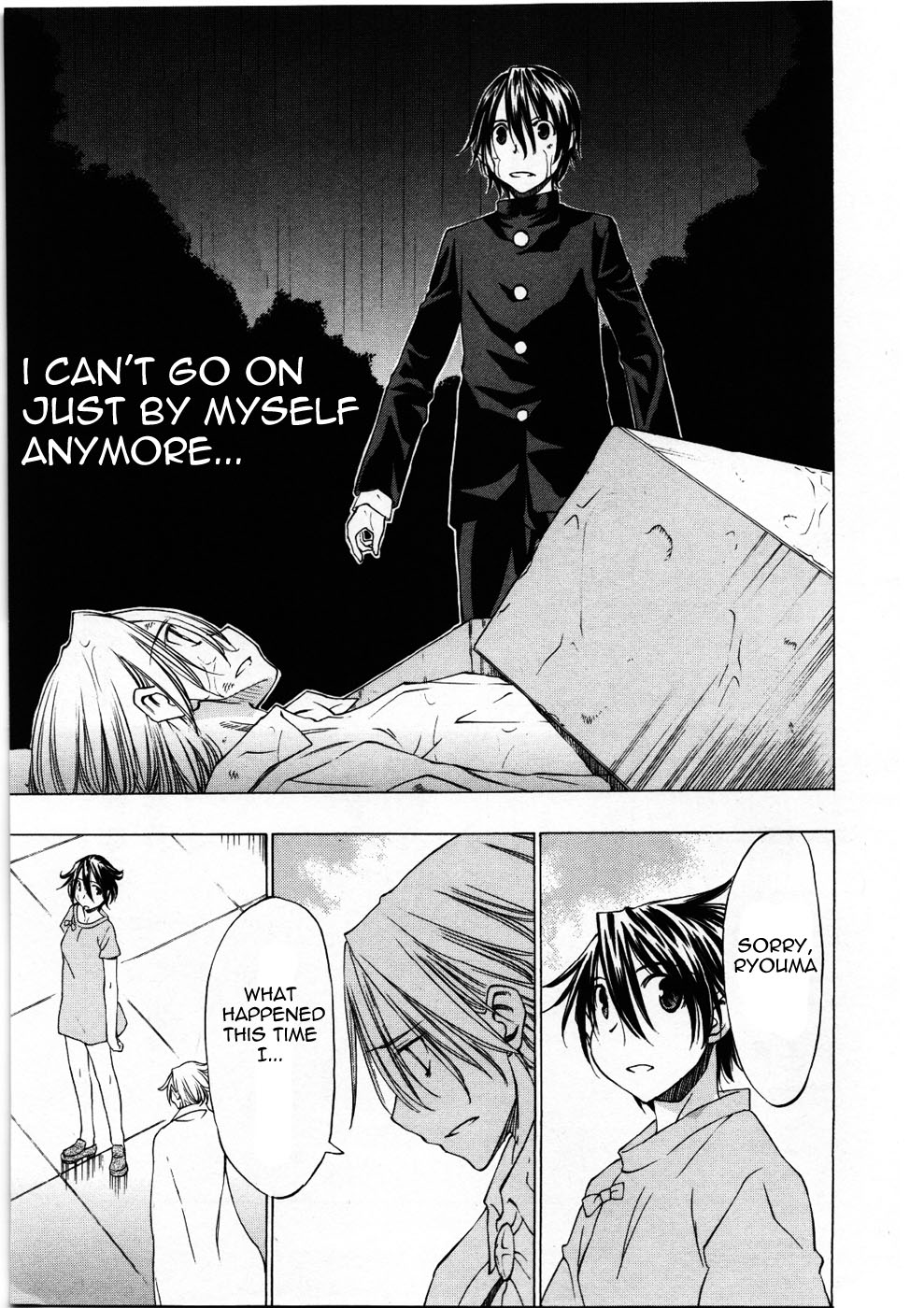 Sekainohate de Aimashou Chapter 26 page 34 - Chapter 26: Brothers