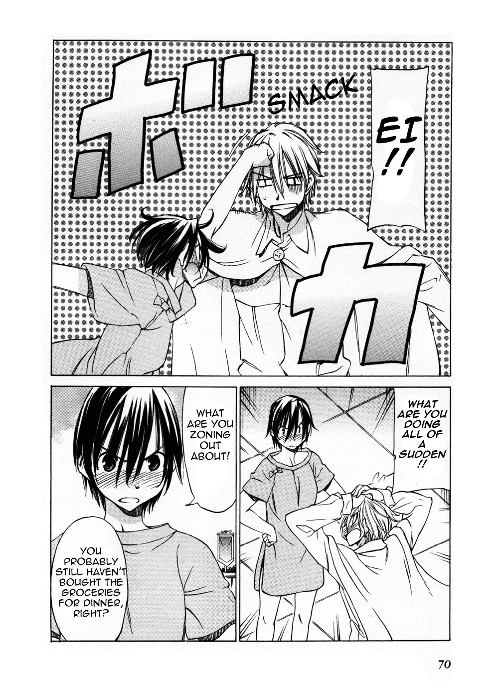 Sekainohate de Aimashou Chapter 26 page 35 - Chapter 26: Brothers