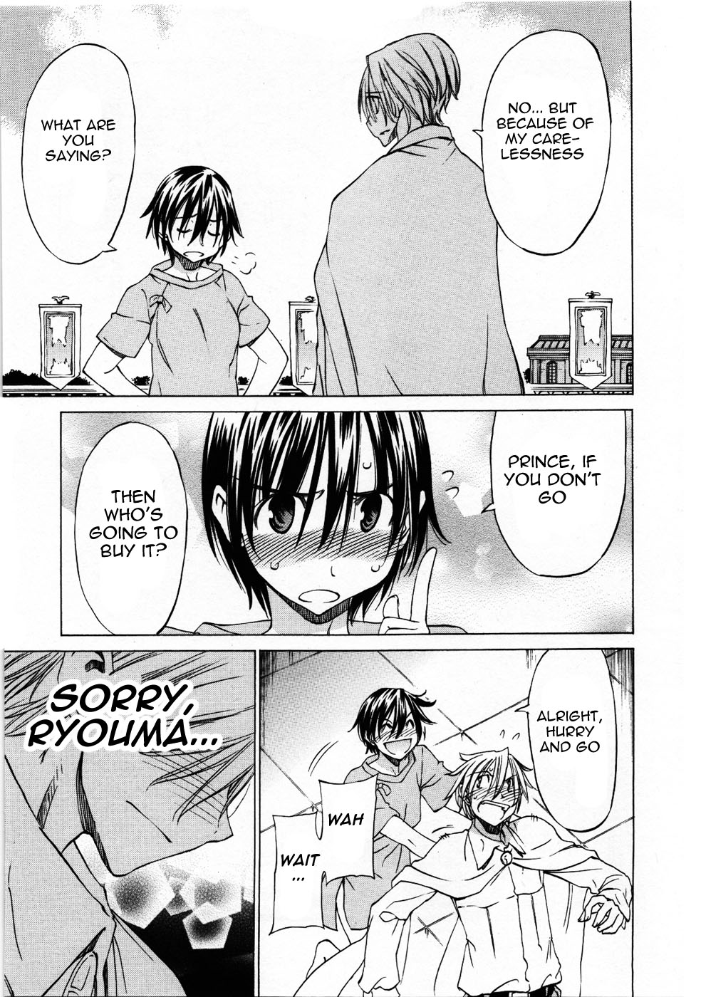 Sekainohate de Aimashou Chapter 26 page 36 - Chapter 26: Brothers