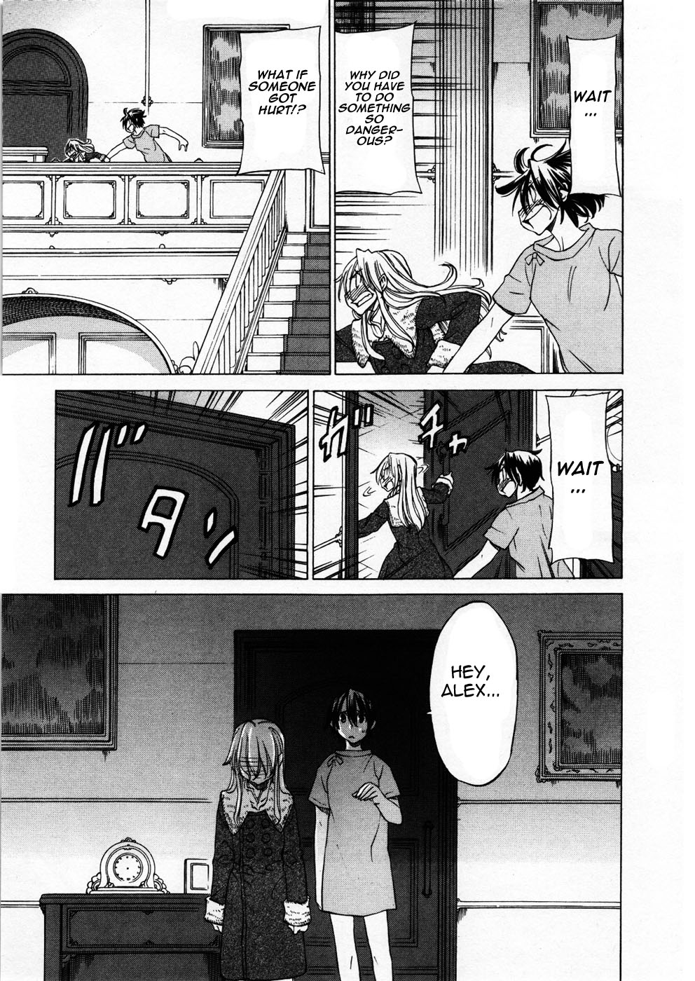 Sekainohate de Aimashou Chapter 26 page 6 - Chapter 26: Brothers