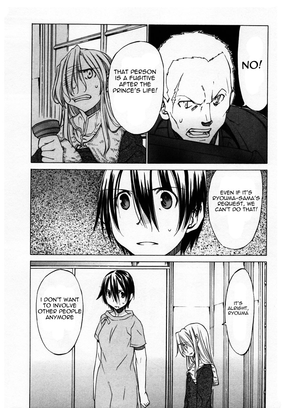 Sekainohate de Aimashou Chapter 26 page 9 - Chapter 26: Brothers