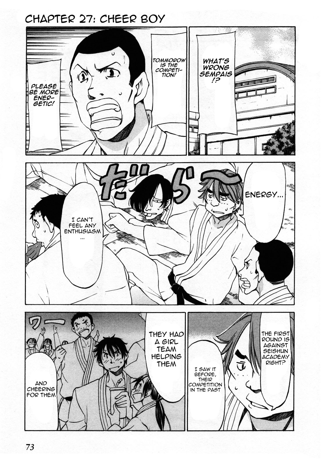 Sekainohate de Aimashou Chapter 27 page 1 - Chapter 27: Cheer Boy