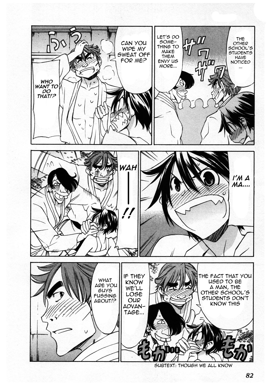 Sekainohate de Aimashou Chapter 27 page 10 - Chapter 27: Cheer Boy