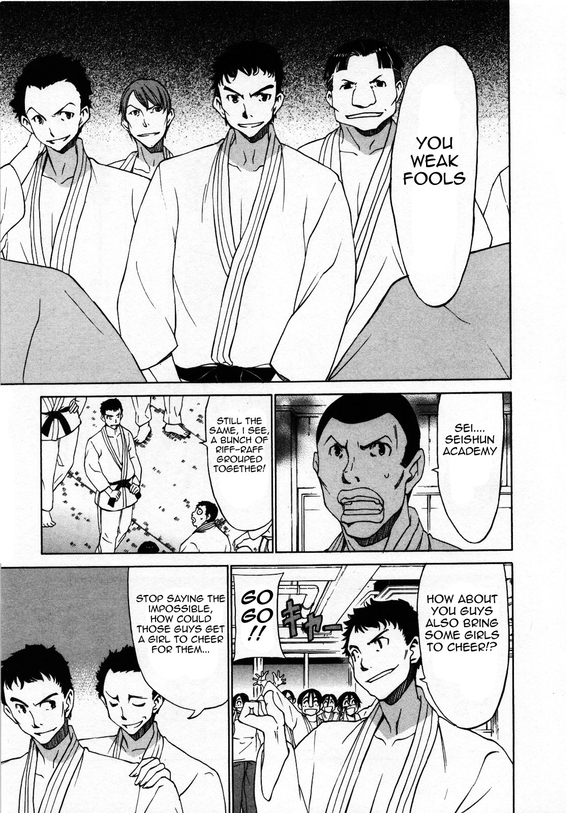 Sekainohate de Aimashou Chapter 27 page 11 - Chapter 27: Cheer Boy