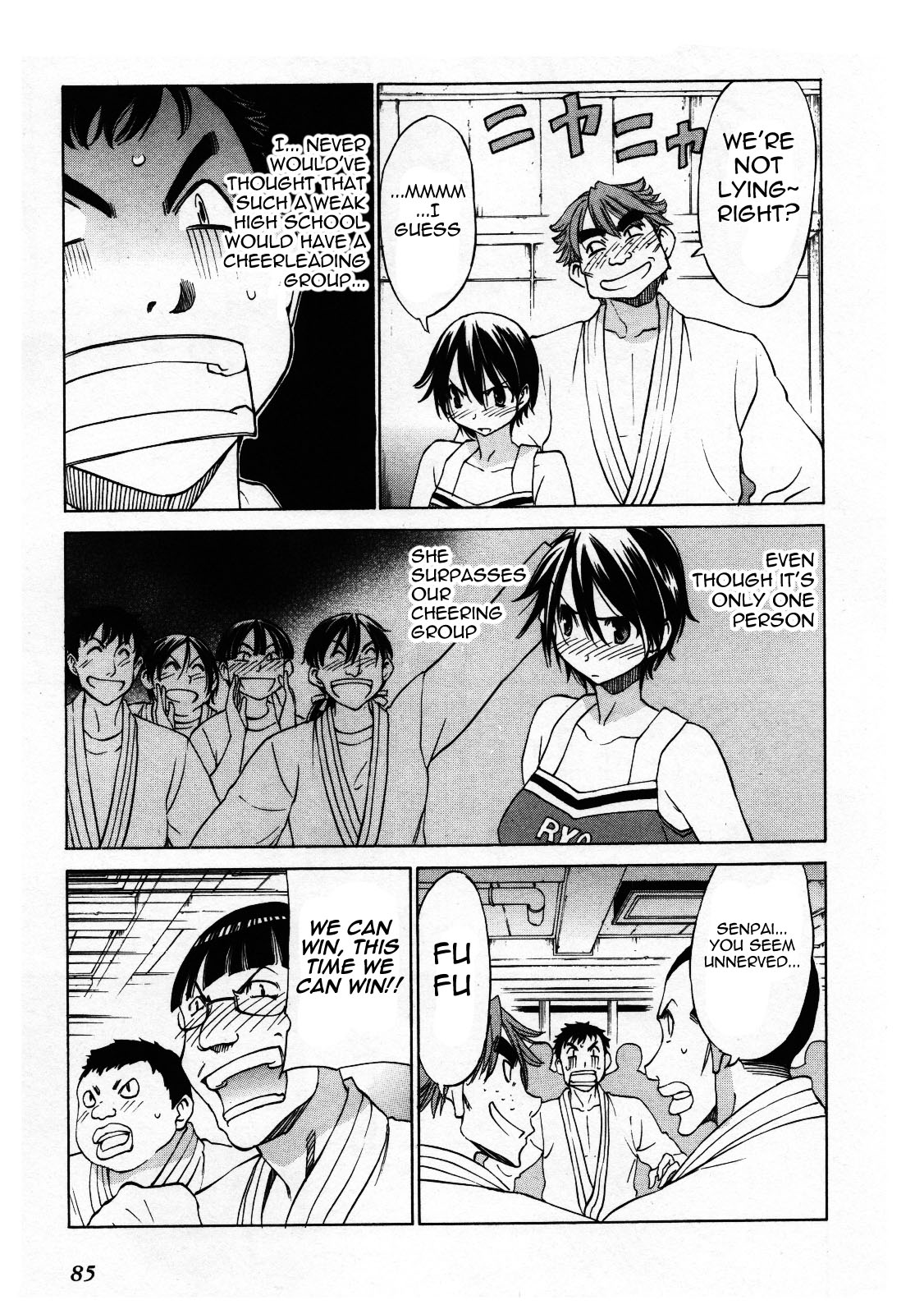 Sekainohate de Aimashou Chapter 27 page 13 - Chapter 27: Cheer Boy