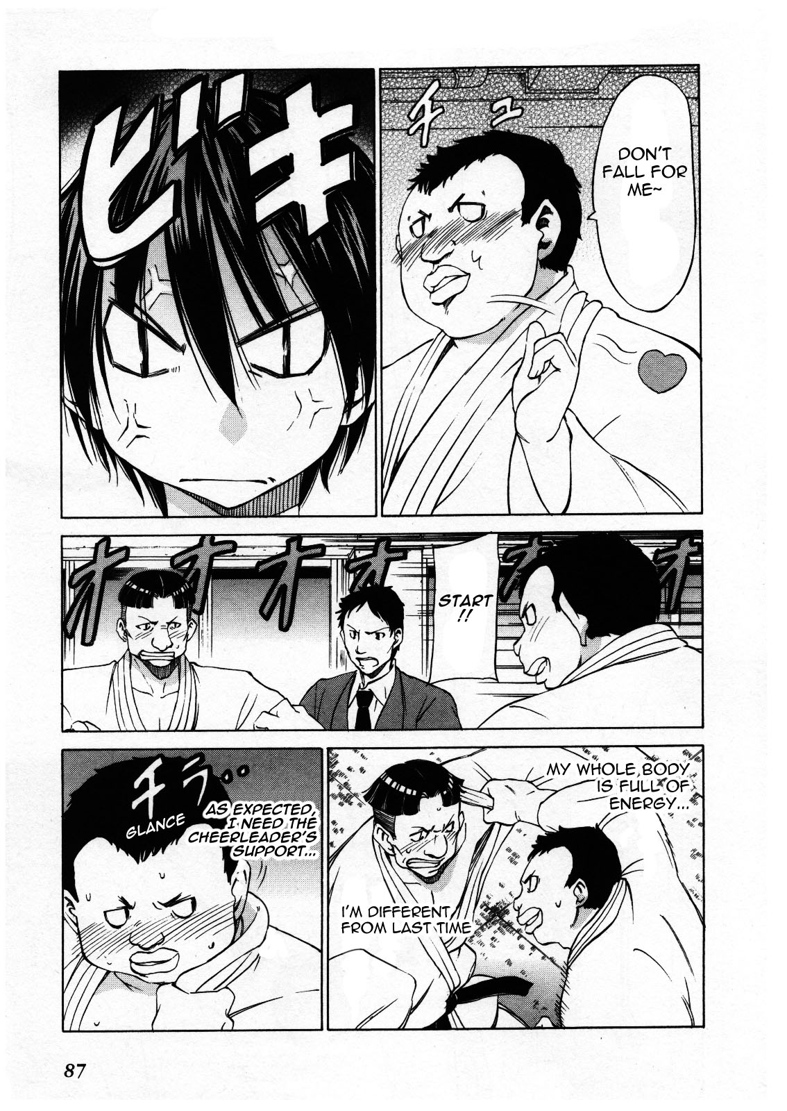 Sekainohate de Aimashou Chapter 27 page 15 - Chapter 27: Cheer Boy