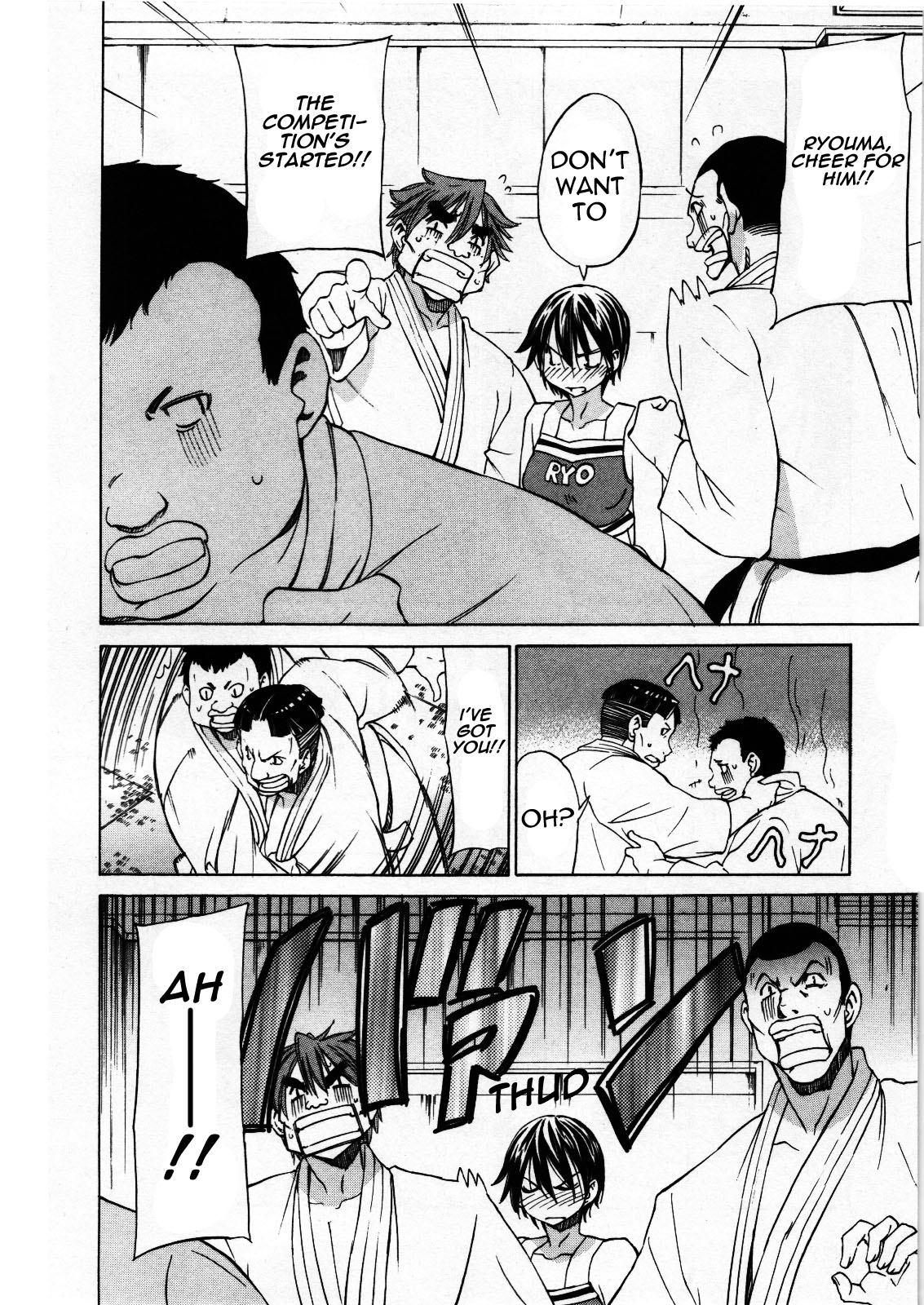 Sekainohate de Aimashou Chapter 27 page 16 - Chapter 27: Cheer Boy