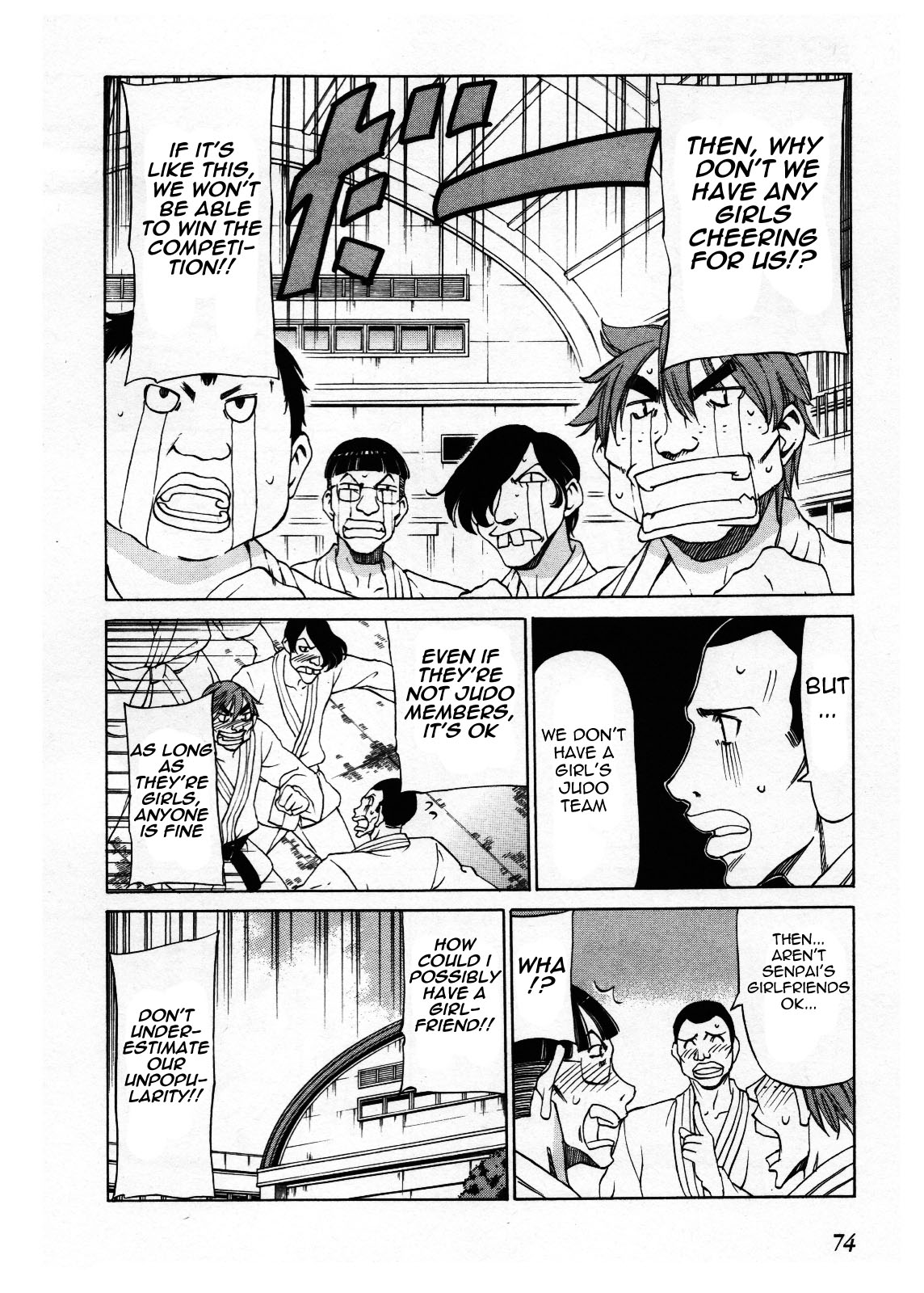Sekainohate de Aimashou Chapter 27 page 2 - Chapter 27: Cheer Boy