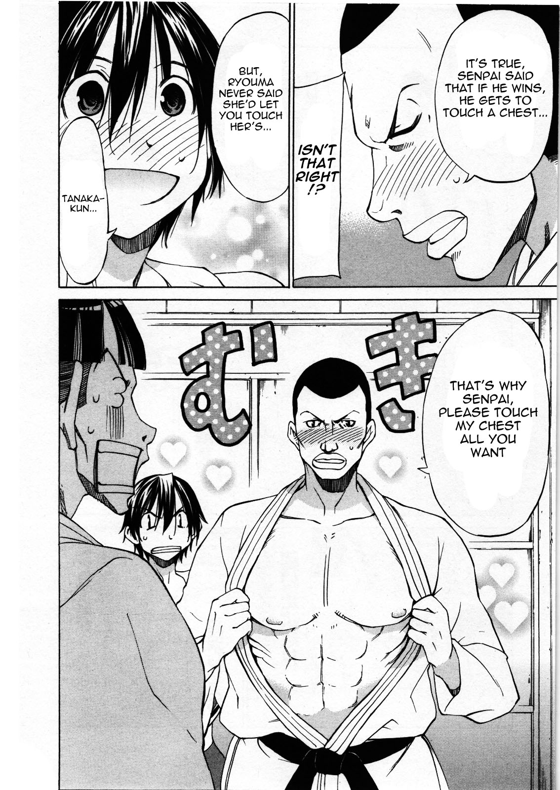 Sekainohate de Aimashou Chapter 27 page 22 - Chapter 27: Cheer Boy