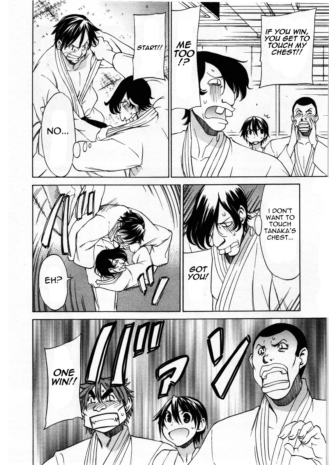Sekainohate de Aimashou Chapter 27 page 24 - Chapter 27: Cheer Boy