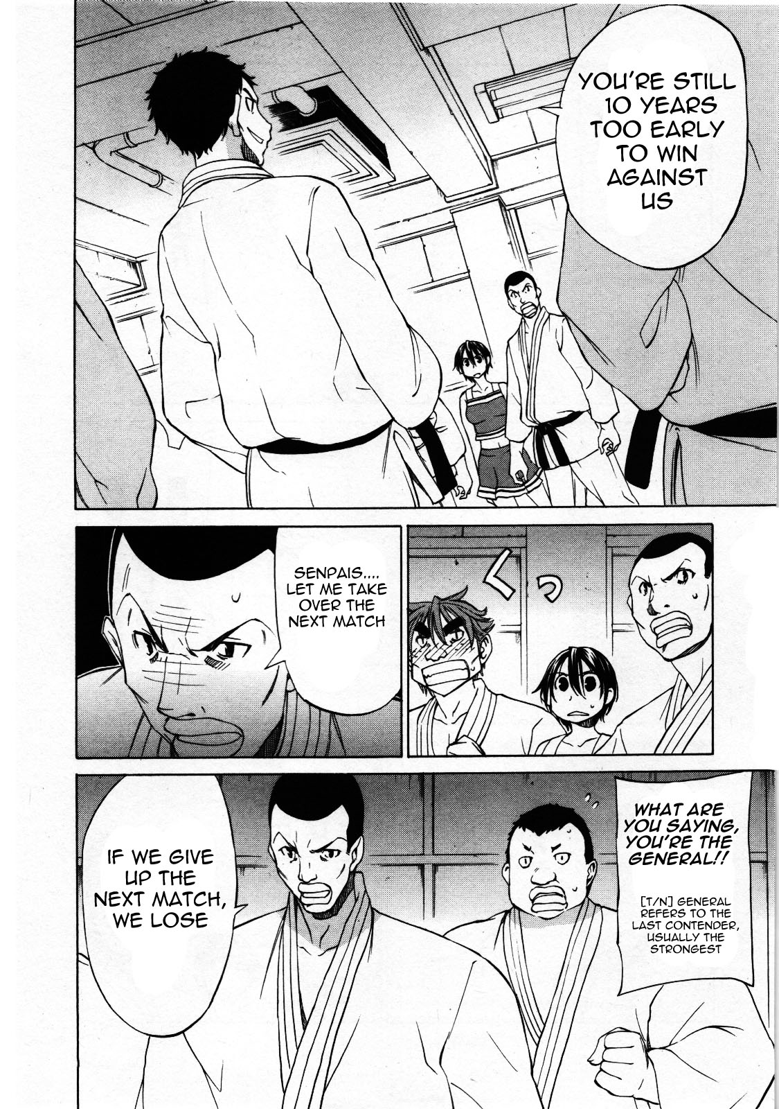 Sekainohate de Aimashou Chapter 27 page 26 - Chapter 27: Cheer Boy
