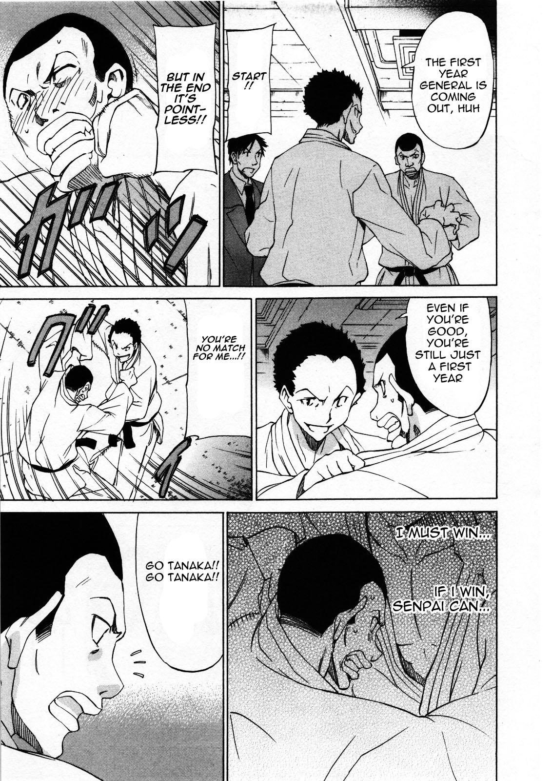 Sekainohate de Aimashou Chapter 27 page 29 - Chapter 27: Cheer Boy