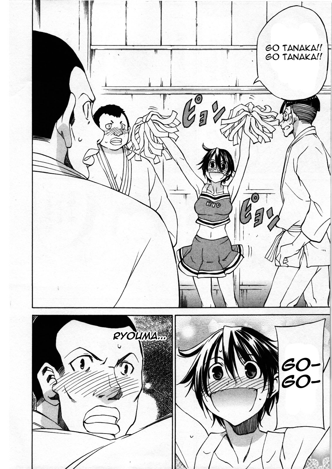 Sekainohate de Aimashou Chapter 27 page 30 - Chapter 27: Cheer Boy