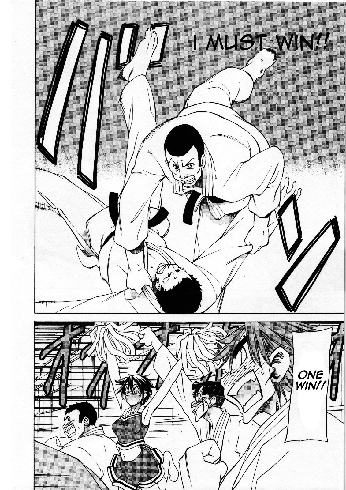 Sekainohate de Aimashou Chapter 27 page 32 - Chapter 27: Cheer Boy