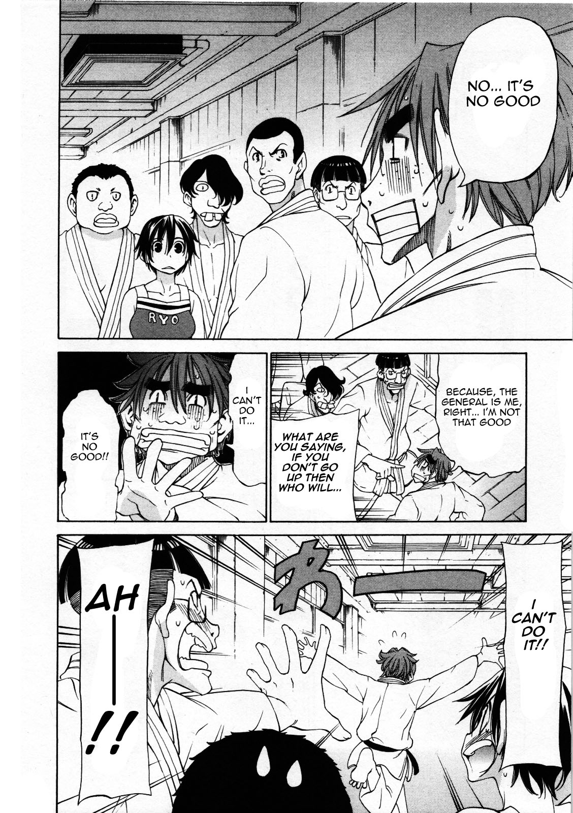 Sekainohate de Aimashou Chapter 27 page 34 - Chapter 27: Cheer Boy
