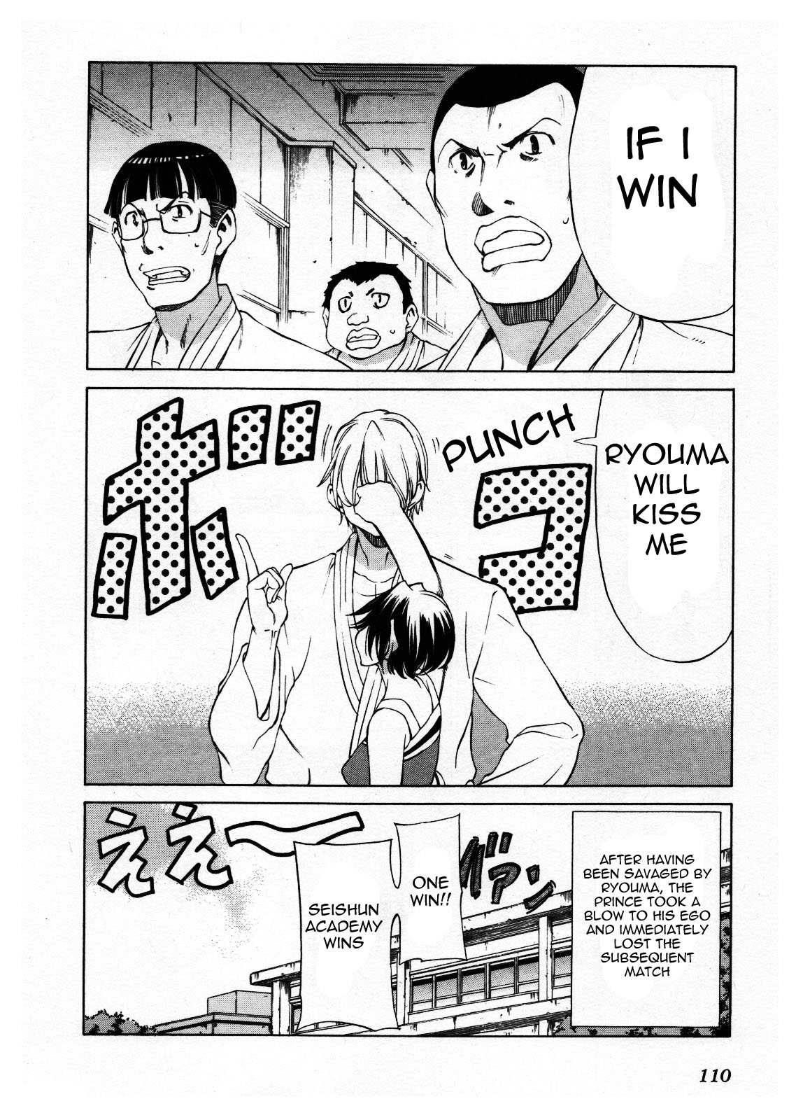 Sekainohate de Aimashou Chapter 27 page 38 - Chapter 27: Cheer Boy