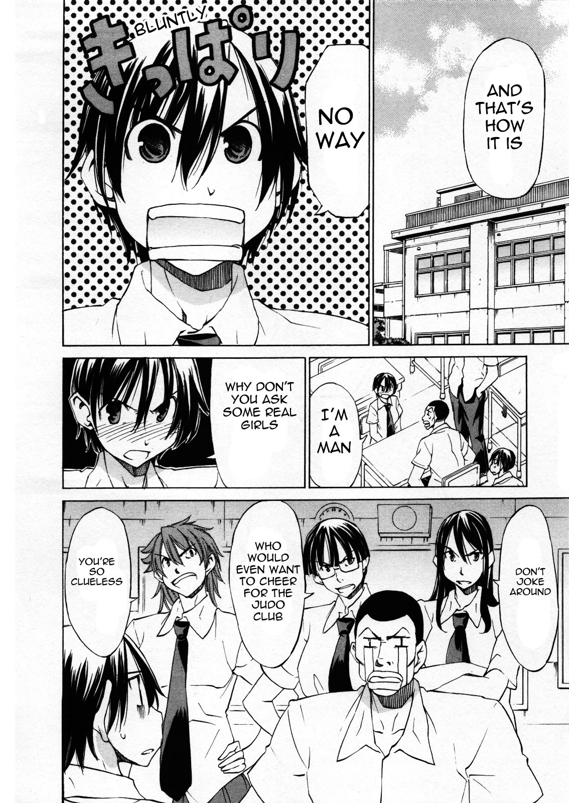 Sekainohate de Aimashou Chapter 27 page 4 - Chapter 27: Cheer Boy
