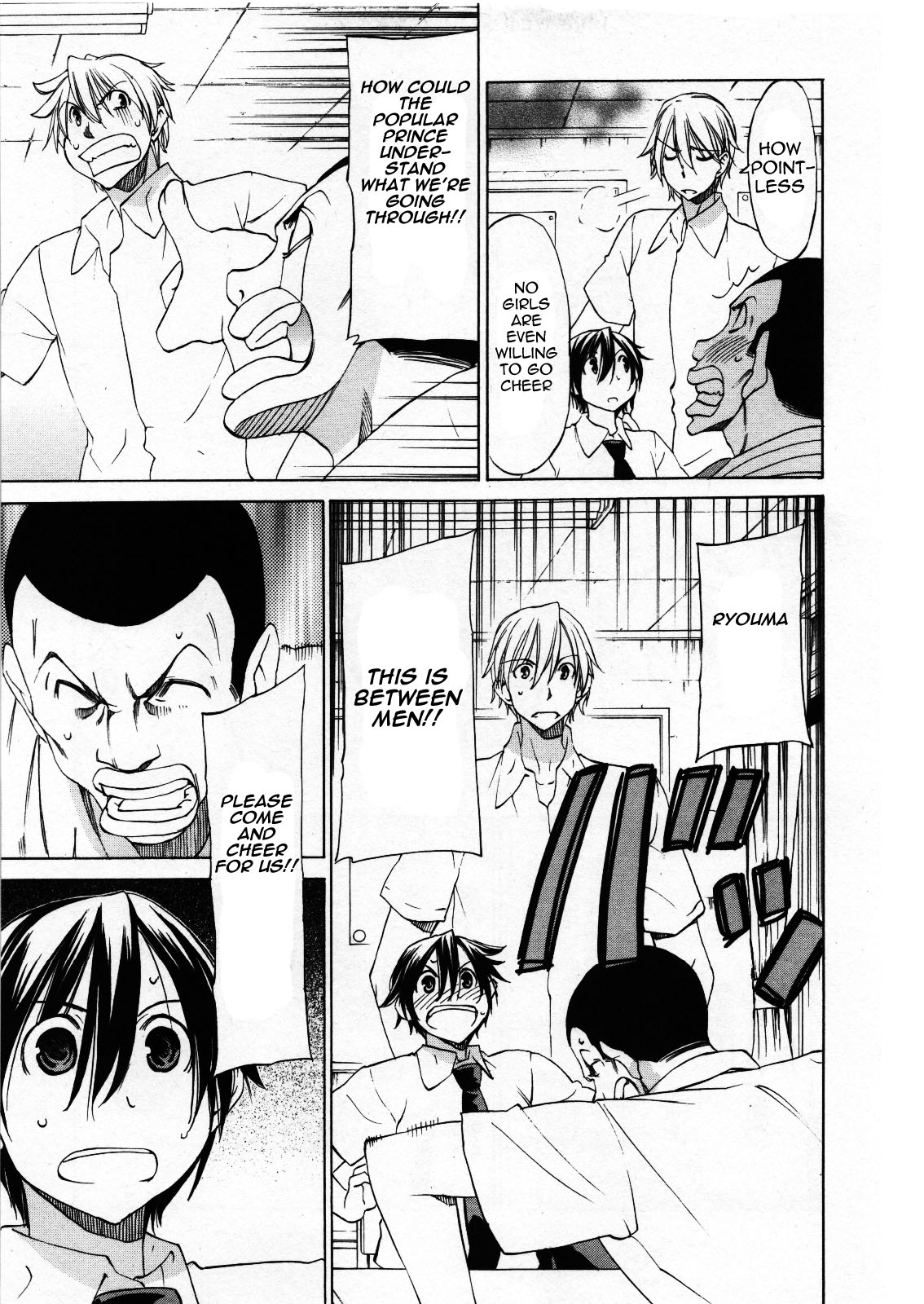 Sekainohate de Aimashou Chapter 27 page 5 - Chapter 27: Cheer Boy