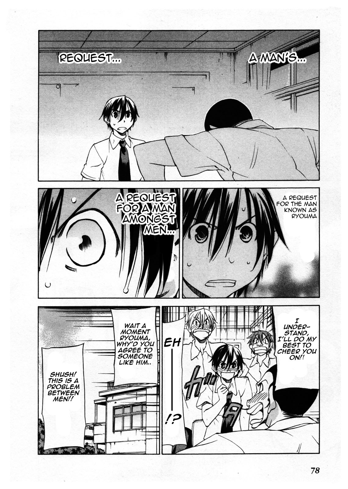 Sekainohate de Aimashou Chapter 27 page 6 - Chapter 27: Cheer Boy