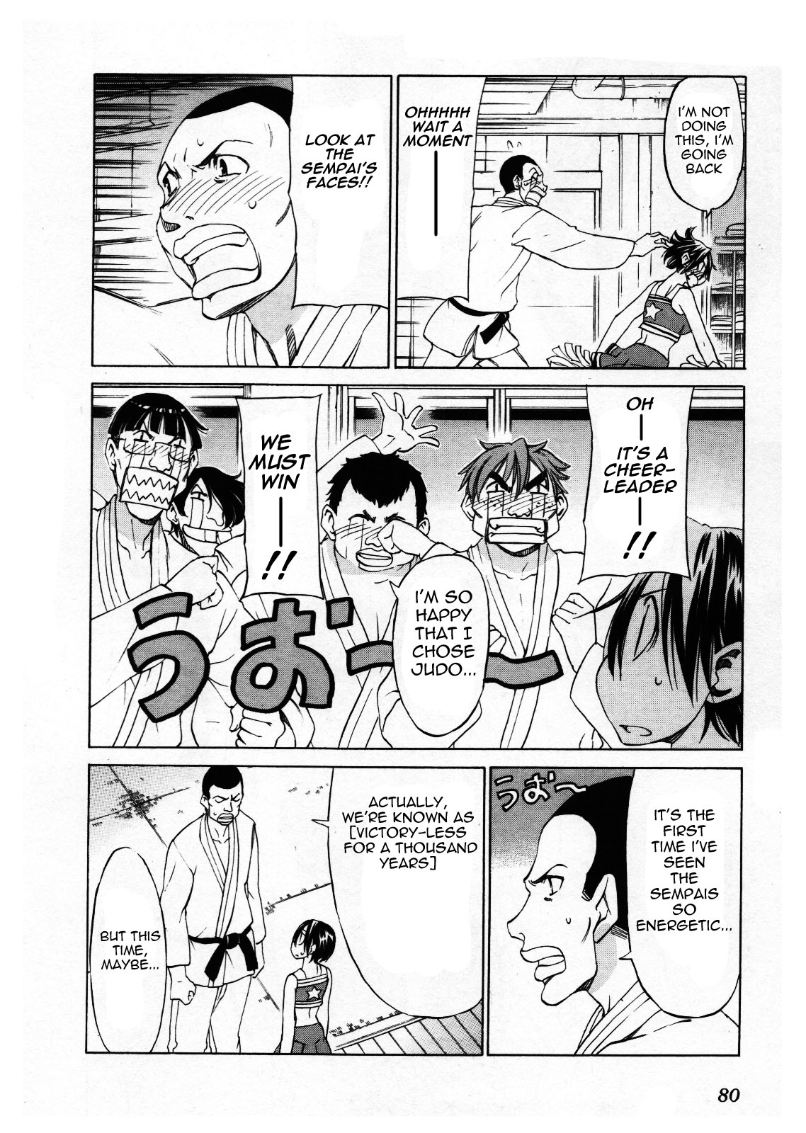 Sekainohate de Aimashou Chapter 27 page 8 - Chapter 27: Cheer Boy