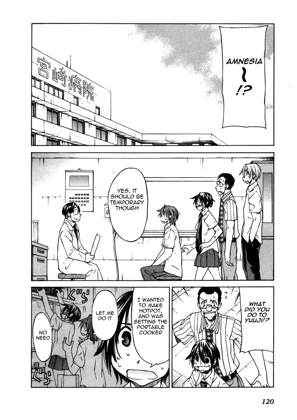 Sekainohate de Aimashou Chapter 28 page 10 - Chapter 28: Yuuji's Crisis
