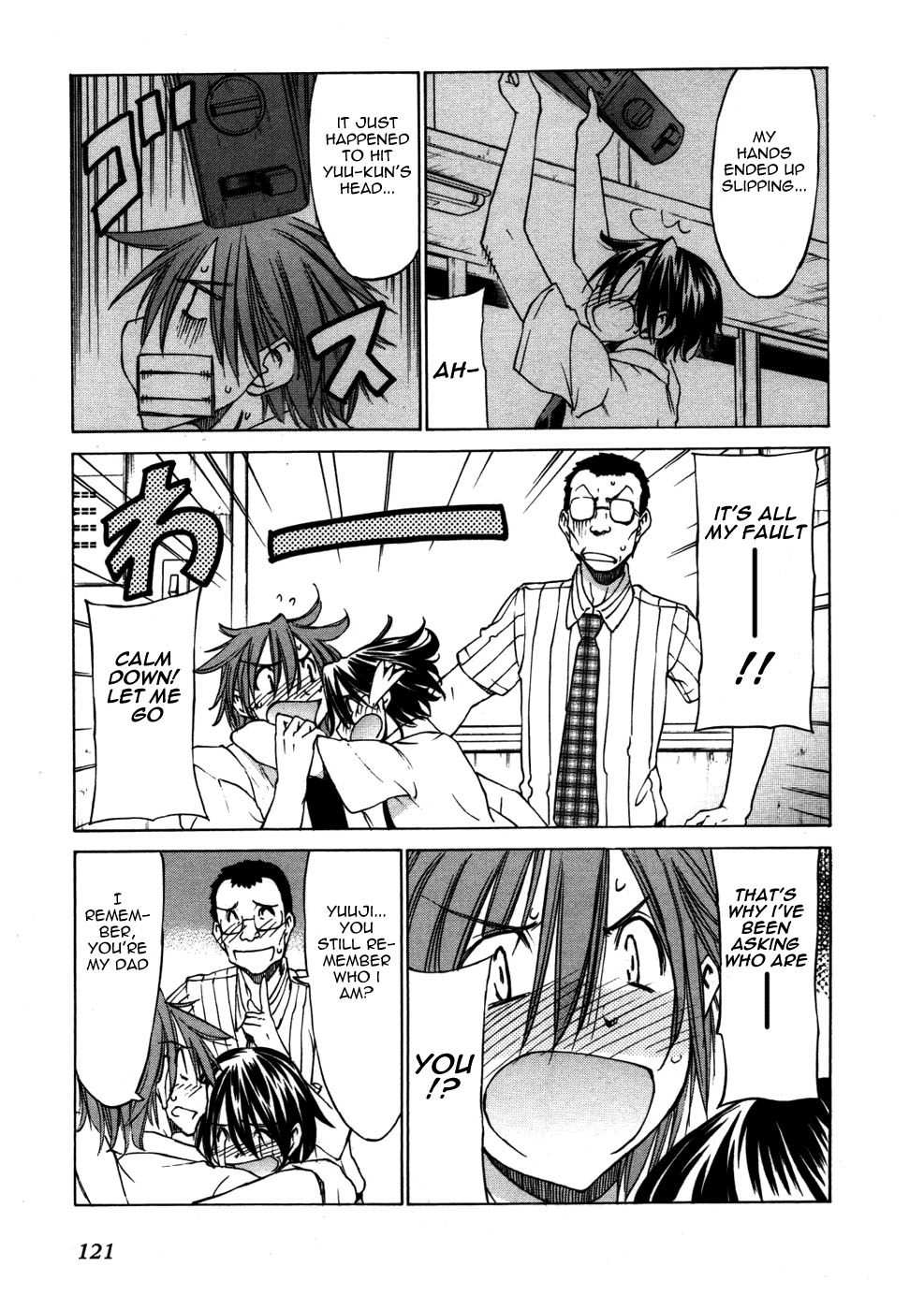 Sekainohate de Aimashou Chapter 28 page 11 - Chapter 28: Yuuji's Crisis