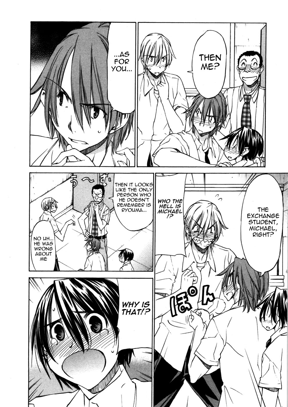 Sekainohate de Aimashou Chapter 28 page 12 - Chapter 28: Yuuji's Crisis