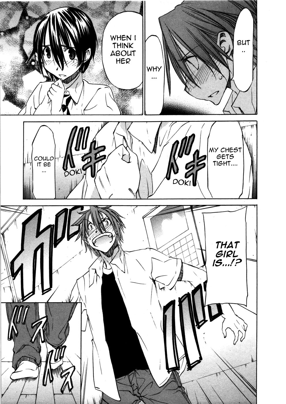 Sekainohate de Aimashou Chapter 28 page 17 - Chapter 28: Yuuji's Crisis