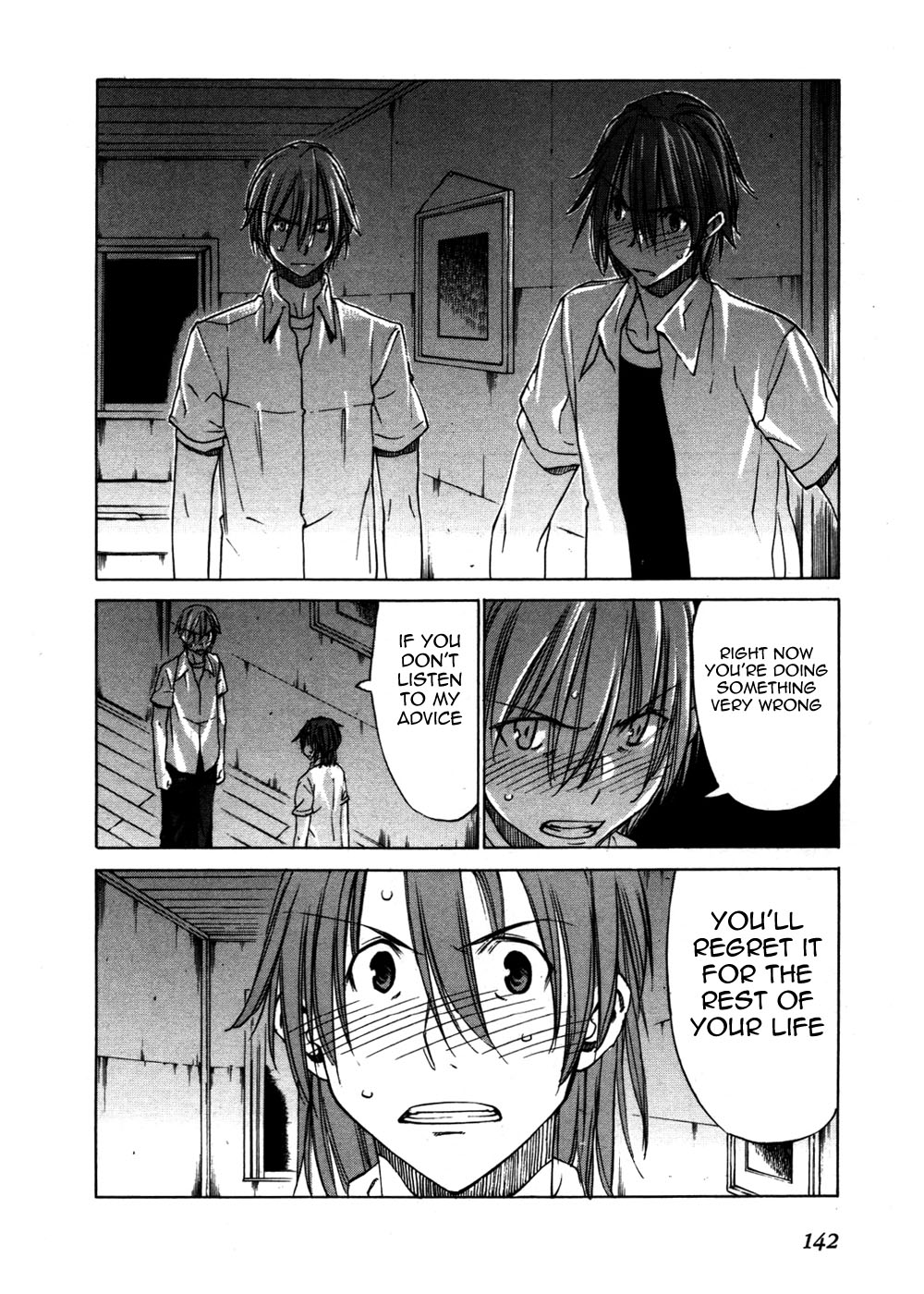 Sekainohate de Aimashou Chapter 28 page 32 - Chapter 28: Yuuji's Crisis