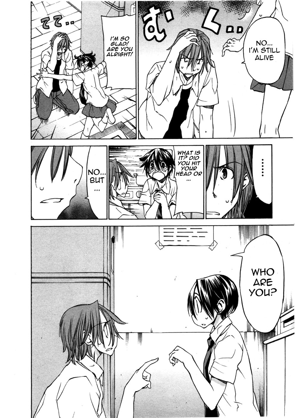 Sekainohate de Aimashou Chapter 28 page 8 - Chapter 28: Yuuji's Crisis