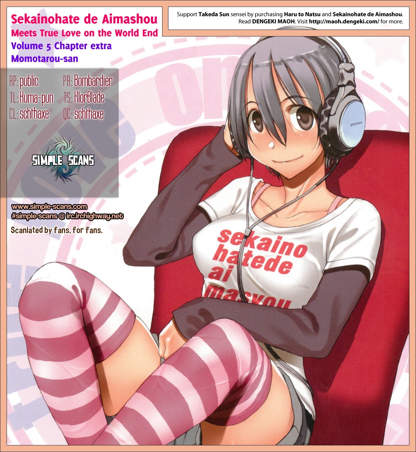 Sekainohate de Aimashou Chapter 29.1 page 1 - Chapter 29.1: Momotarou-san
