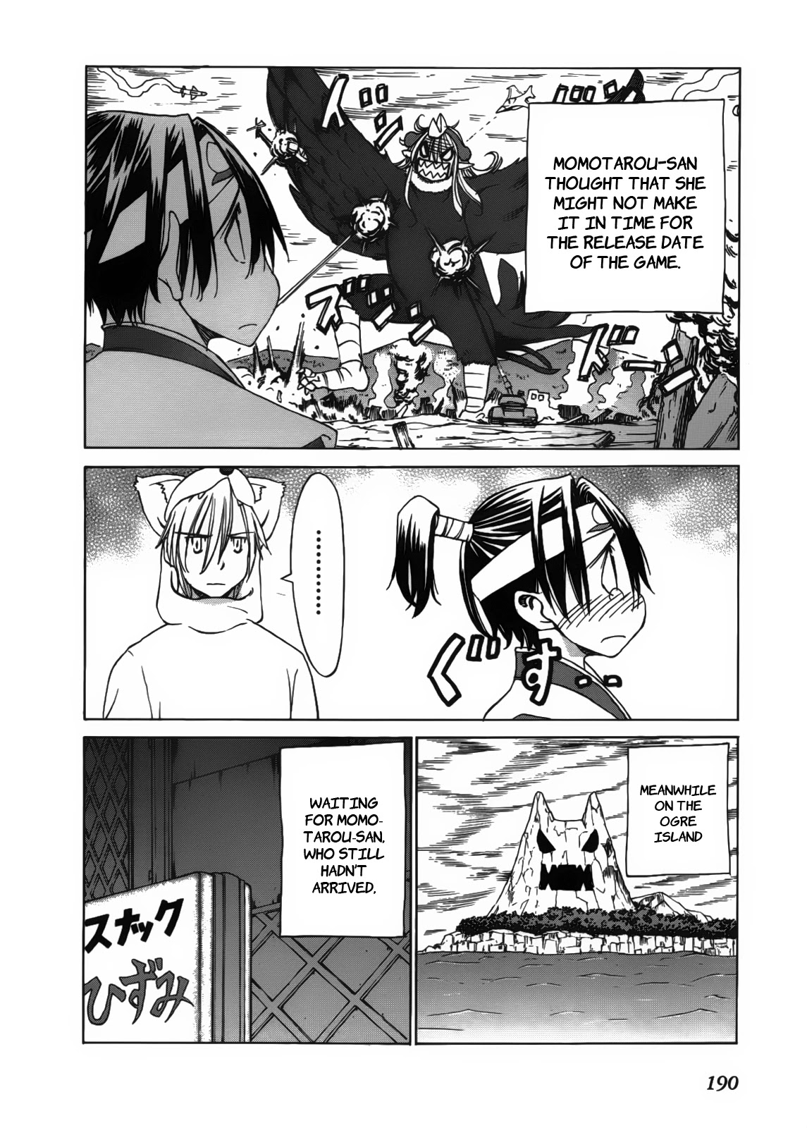 Sekainohate de Aimashou Chapter 29.1 page 13 - Chapter 29.1: Momotarou-san