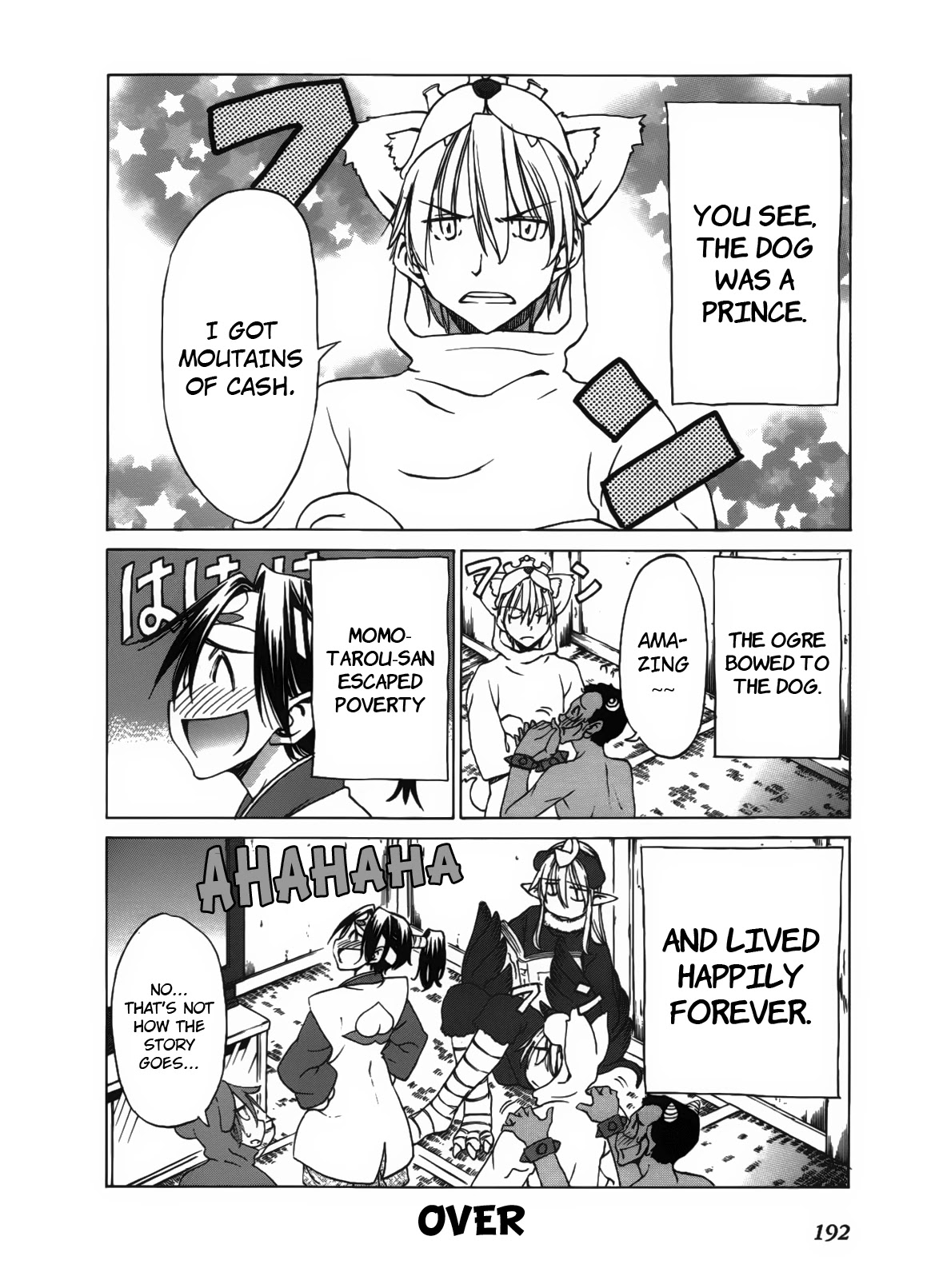 Sekainohate de Aimashou Chapter 29.1 page 15 - Chapter 29.1: Momotarou-san