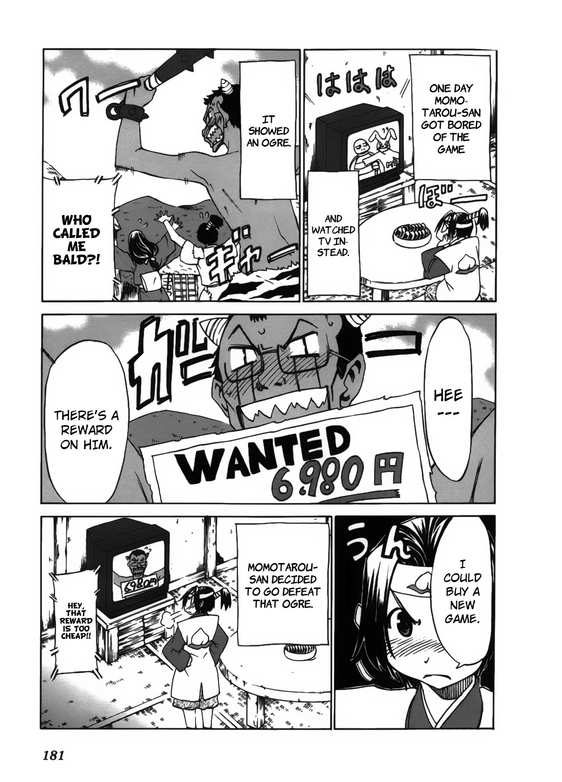 Sekainohate de Aimashou Chapter 29.1 page 4 - Chapter 29.1: Momotarou-san