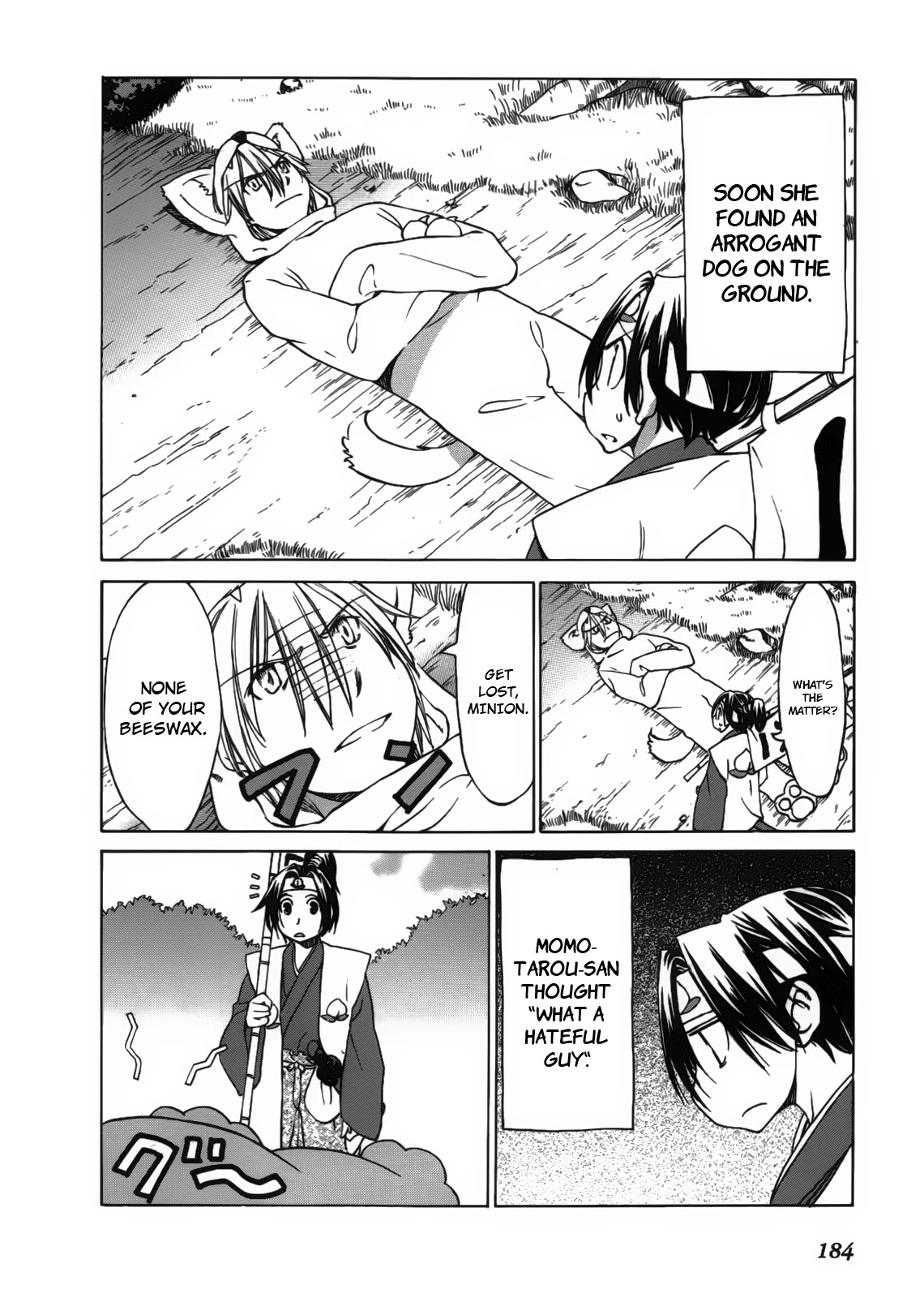 Sekainohate de Aimashou Chapter 29.1 page 7 - Chapter 29.1: Momotarou-san